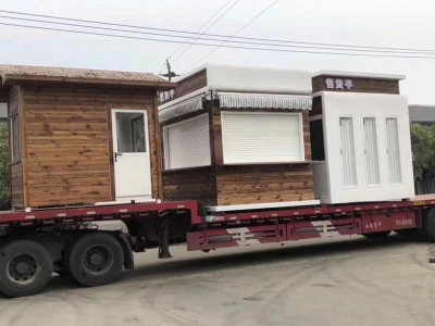 售貨亭系列